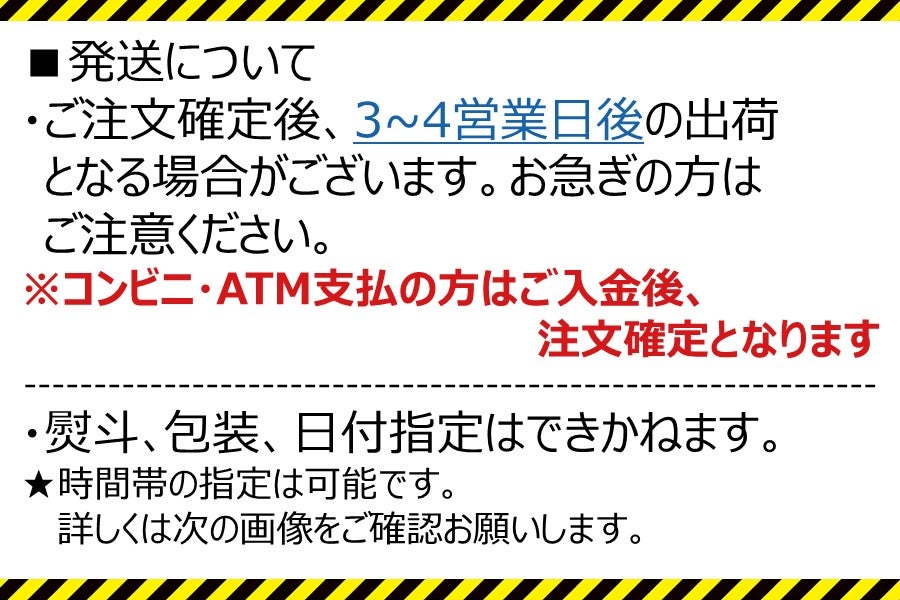 選べる長崎県産米 令和7年産 !5kg×2袋