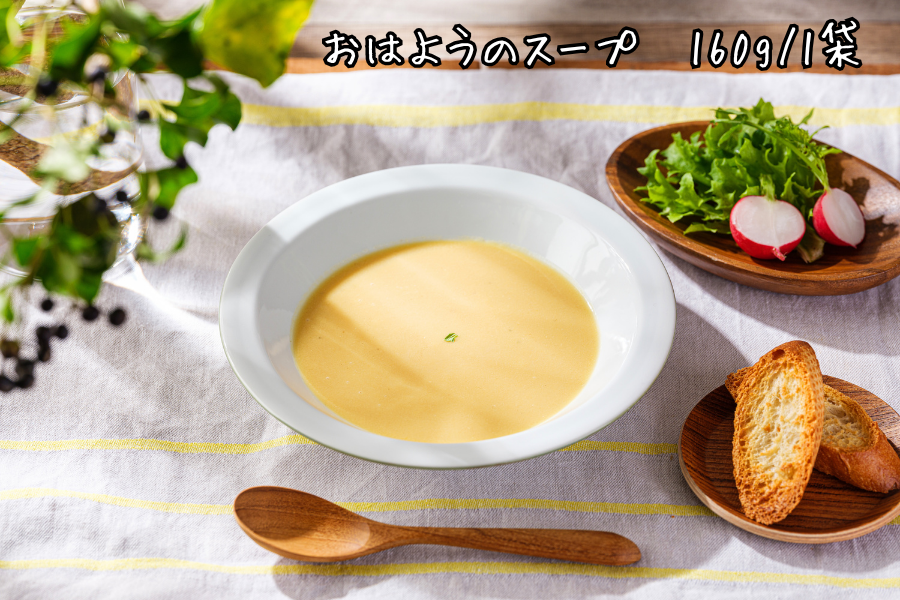 お歳暮】ごとのカレー＆スープセット: もぐもぐながさき|【JAタウン