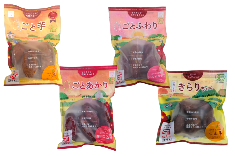ごとの焼き芋セット: もぐもぐながさき|【JAタウン】産地直送 通販