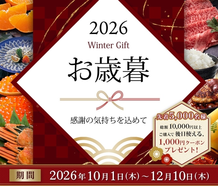 お歳暮】7種の具材入！ちゃんぽん・皿うどんセット: もぐもぐながさき