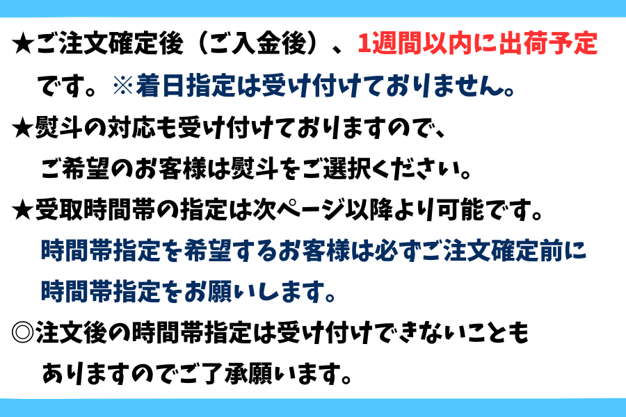 冷凍五島手延べうどん七椿6袋入: もぐもぐながさき|【JAタウン】産地