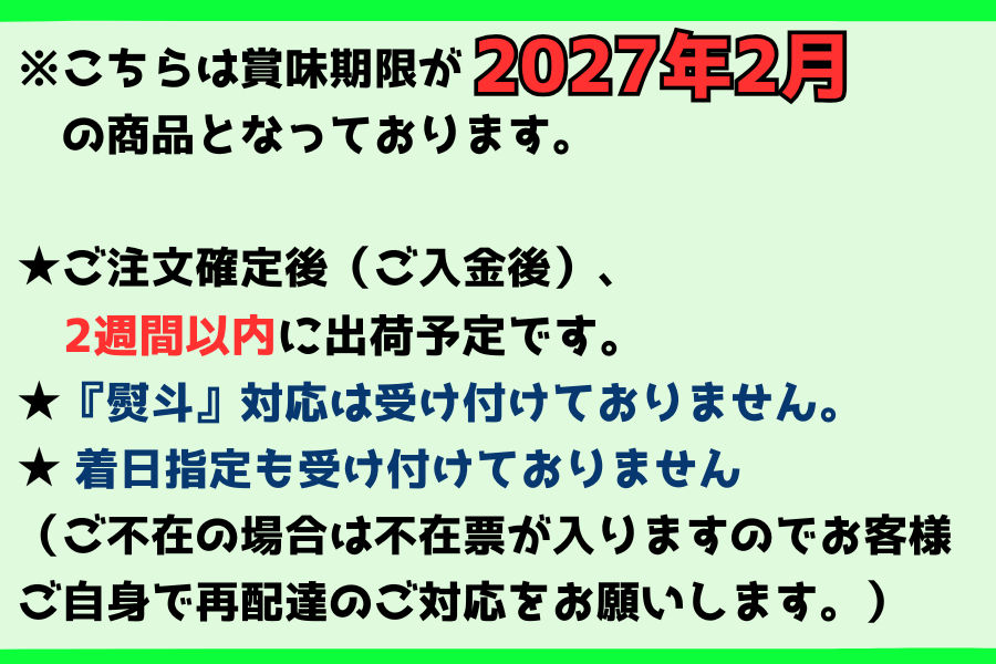 ※2日間限定でお値下げ中です‼️ ※期間終了後は元の価格に戻します 。 メルカリ出品者初心者です。値下げ依頼がきました。そのかたの依頼額