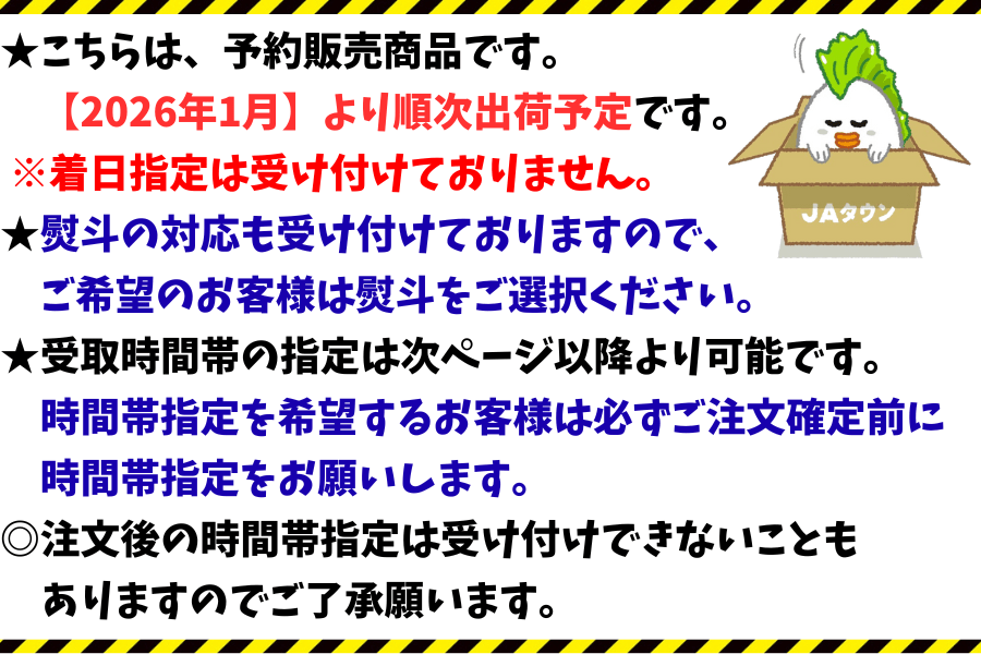 【福袋CP】長崎和牛3点セット(JAごとう)《送料お客様負担なし・数量限定》