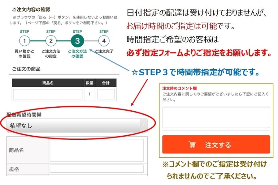 珍味生からすみ2本 瞠(みはる)