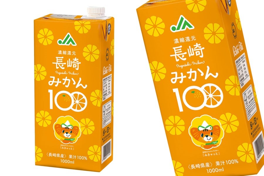 産地直送 通販 お取り寄せリンアイ 長崎みかん100 紙パック 1000ml 6本 もぐもぐながさき ｊａタウン