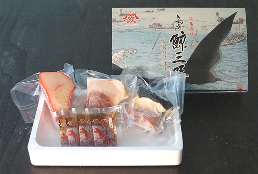 お中元特集】長崎鯨セット『奉祝』※7/1より順次出荷予定: もぐもぐ
