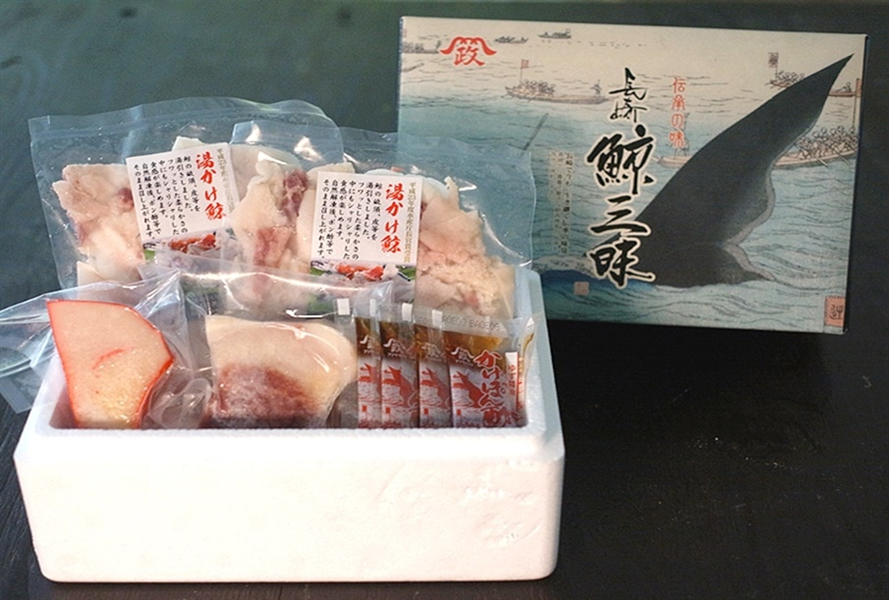 お中元特集】長崎鯨セット『福禄』※7/1より順次出荷予定: もぐもぐ