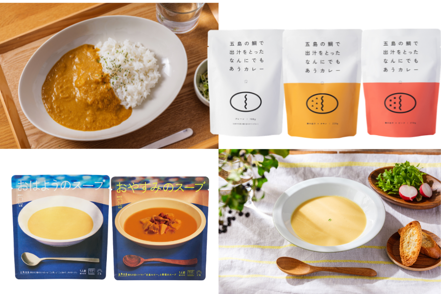 お歳暮】ごとのカレー＆スープセット: もぐもぐながさき|【JAタウン