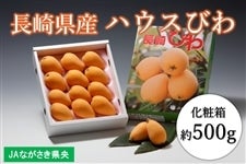 �y�\��̔��zA ���茧�Y�n�E�X�т�(JA�Ȃ���������)��3�����{��菇���o�ח\��