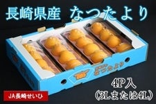 y\̔zA 茧YȂ 4P@5{菇oח\