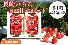 �����肢�����H�ה�׃Z�b�g�i��߂̂������݂̂�e1���jJA�����_�偦1/15��菇���o�ח\��