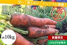 q10kgriBjcܐɂ񂶂 `Â݂炩EIW[XɍœKȕiI`12/1菇oח\