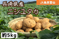 y\̔zjV^J 5kg 5{菇oח\ JA_