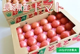 �yA�z���茧�Y �g�}�g