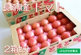 �yB�z���茧�Y �g�}�g�@���Q���Z�b�g