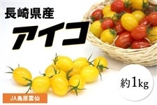 茧Y ACR 1kgiJA_j