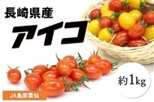 ԁ茧Y ACR 1kgiJA_j