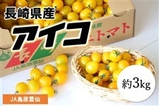 茧Y ACR 3kgiJA_j