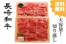�y�_�Ɖ����z ����a���@�ؗ����@�E�f�o���@��1kg