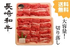 �y�_�Ɖ����z ����a���@�ؗ����@�����o���@��1kg