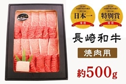 �y�_�Ɖ����z ����a���@�ē��p�@��500g