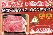 yʌʉi!!!!zqqlSȂr a [XXe[L200g×25/7菇oח\