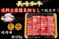 お肉・卵|【ＪＡタウン】産地直送 通販 お取り寄せ