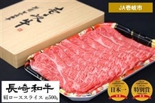 �y��̓��z����a�� �����[�X�����₫�p�iJA���s�j ��5/6��菇���o�ח\��