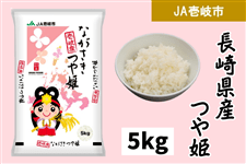 �y���������W�z�y5kg�z���茧�Y�� ��P�iJA���s�j��7/1��菇���o�ח\��