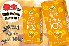 ݂100 pbNi1000ml×6{j