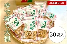 �y�_�Ɖ����zC ��Ŋ����卪50g×30��