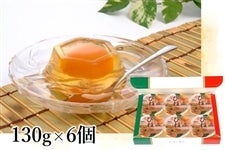 �y��̓��z�܂邲�Ƃт�[���[�i6���j ��5/6��菇���o�ח\��