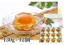 �܂邲�Ƃт�[���[�i12���j