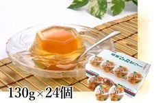 �y��̓��z�܂邲�Ƃт�[���[�i24���j ��5/6��菇���o�ח\��