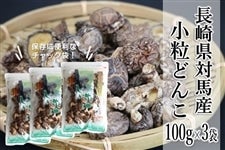 茧ΔnY ǂ100g×3