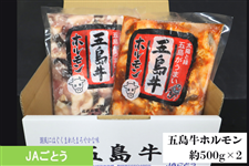 �y��̓��z����a�� �z�������Z�b�g�q���t�E���Ȃ��r�iJA���Ƃ��j ��5/6��菇���o�ח\��