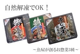 �y��̓��z���蔭�˓�ؒЂ�3��Z�b�g ��5/6��菇���o�ח\��