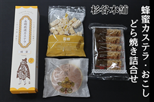 �y���������W�z�I���J�X�e���E�������E�ǂ�Ă��l����