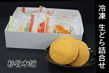 �y���������W�z�Ⓚ ���ǂ�l����