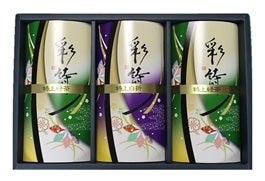 （Ⅱ）そのぎ茶－特上緑茶80g×2、特上白折80g×1－