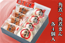 �p�ρE�p�ς܂�l����