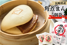 �p�ς܂� 5�ܓ�