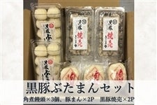 ���؂Ԃ��܂�Z�b�g