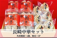 ���蒆�؃Z�b�g