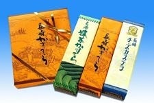 文旦堂長崎かすてらバラエティ3本セット(はちみつ味、抹茶味、チーズ味)