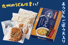 ��B�̂��ǂ�͏_���I�_���ǂ� ���ڂ��V����