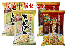 7��̋�ޓ��I�����ۂ�E�M���ǂ�Z�b�g