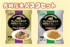 ����`���p�X�^�Z�b�g ��