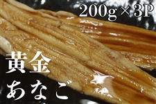 �y��̓��z�Δn���Ȃ����@�������Ȃ� ��5/6��菇���o�ח\��