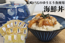 �y��̓��z�C�N��������ː΂̂䂤�������g�p ��5/6��菇���o�ח\��